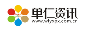 盘锦汽车有限公司